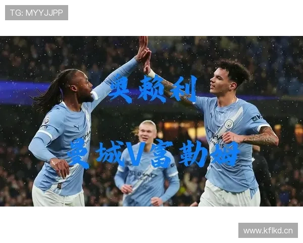 奥赖利：德布劳内是我最仰慕的球员